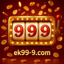 ek999